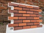 Фасадна термопанель 958,5*600*50 мм "Теракот"