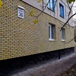 Фасадна термопанель 958,5*600*80 мм "Жовтий туман" - Зображення 2